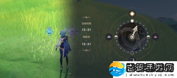 原神折箭觅踪第四天任务攻略
