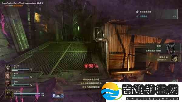 战锤40K暗潮灵能者喷火杖BD介绍