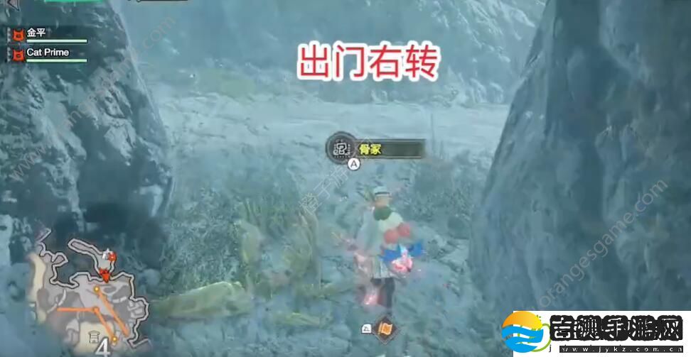 怪物猎人崛起曙光城塞高地采矿最新路线攻略