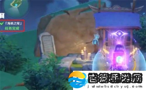 原神解除尾处的封印顺序攻略