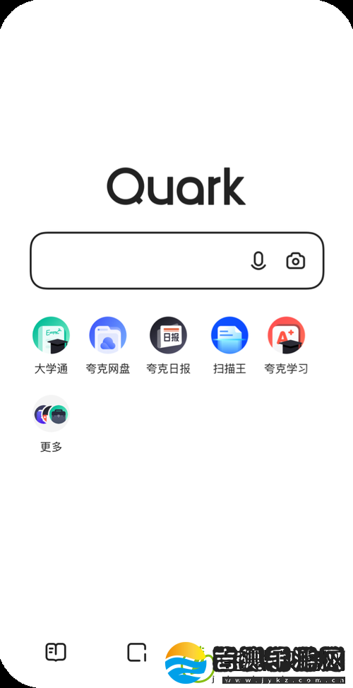 难道黄金站APP观看大全夸克不值得一试吗
