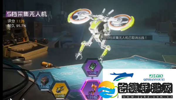 黎明觉醒