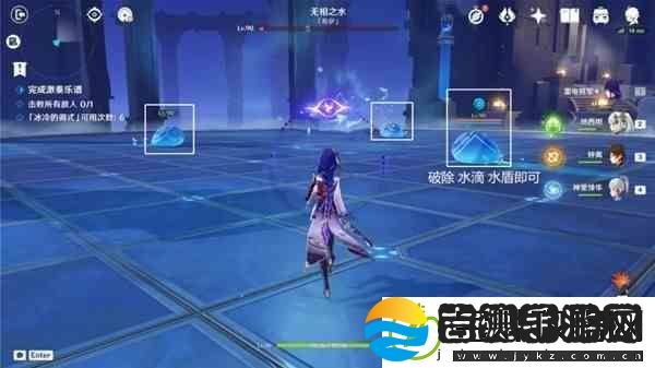 原神3.2版无相交响诗无相之水打法
