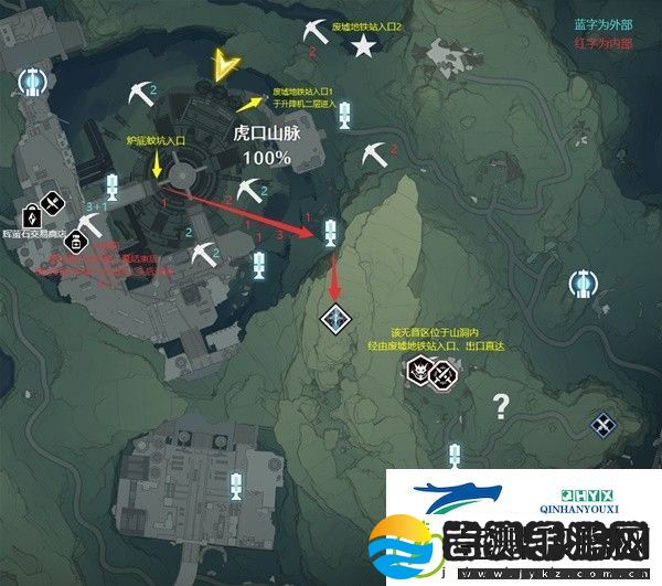 鸣潮辉萤石在哪采集