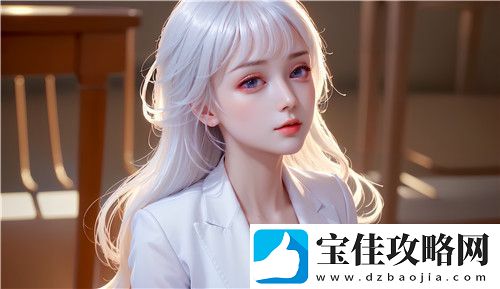 2024年日本免费三色电费政策