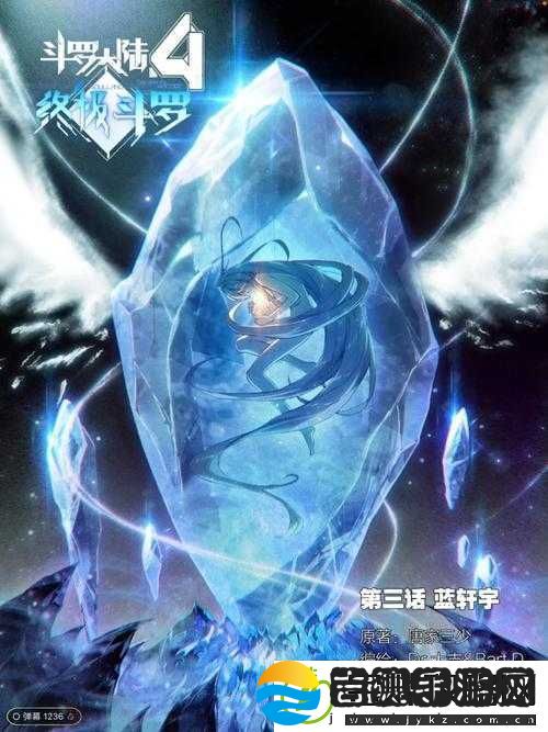 萌宠炫斗天下