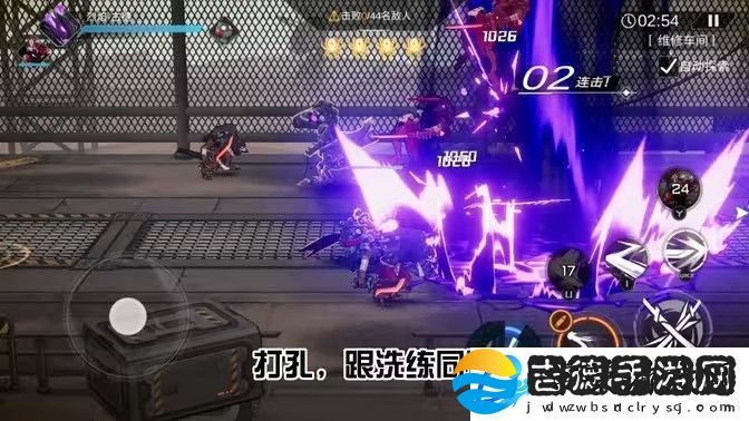 火柴人联盟3体力怎么获得
