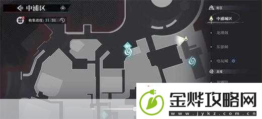 归龙潮中浦区NPC位置全揭秘