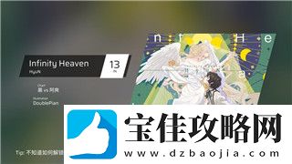 游戏火炬之光怎么玩