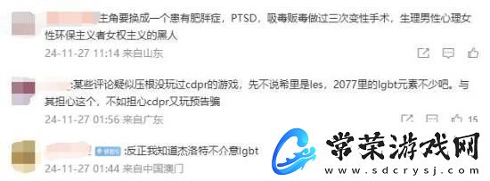 巫师4进入全面制作阶段