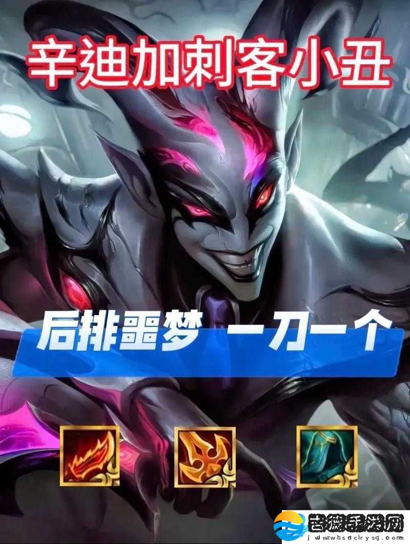 霓虹之夜VIP泰隆
