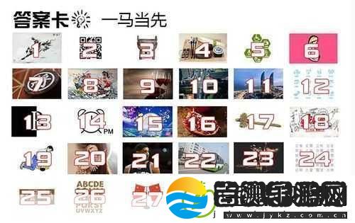 极速60秒免费完整版在线观看1.极速60秒
