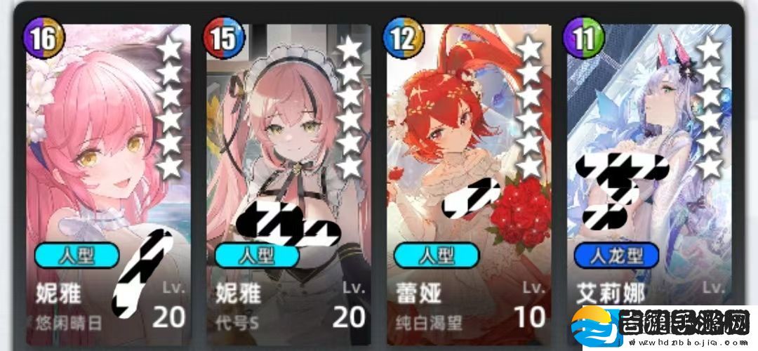 百分之一冷落雪组队攻略思路