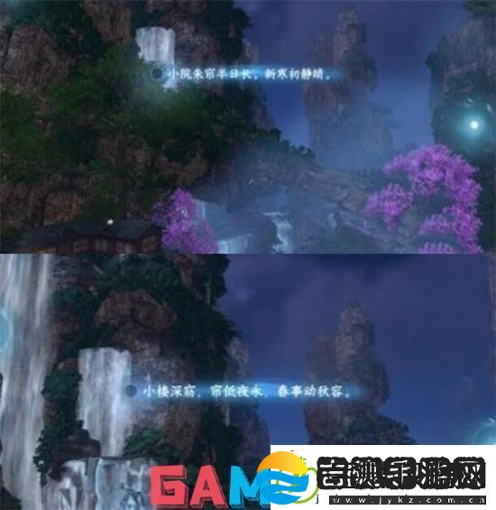 逆水寒手游桃溪村词话空谷任务怎么做