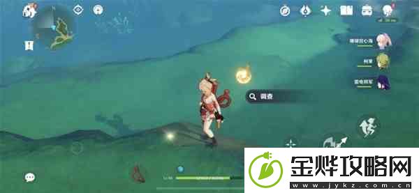 原神破魔之弓获取方式