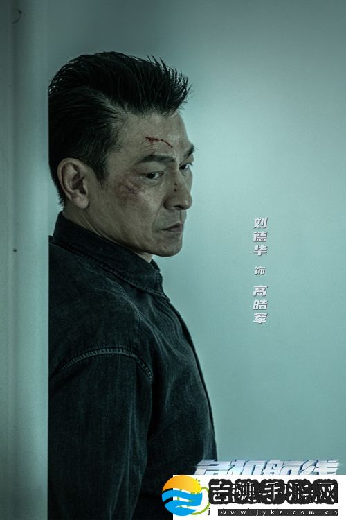 电影危机航线发布