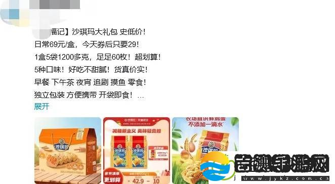B站盈利了