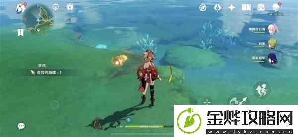 原神破魔之弓获取方式