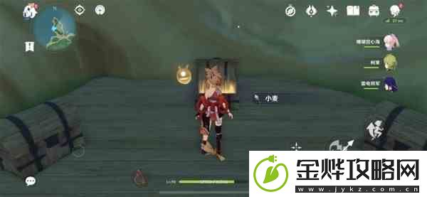 原神破魔之弓获取方式