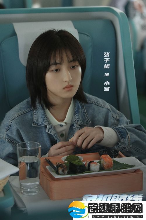 电影危机航线发布