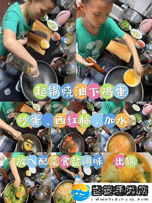 体验一边做饭一边狂做最有效的烹饪方式