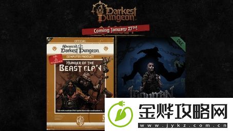 暗黑地牢2新模式和新DLC明年1月登PC平台
