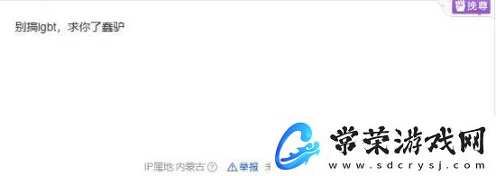 巫师4进入全面制作阶段