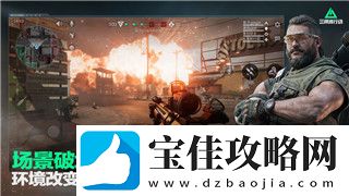 僵尸毁灭工程代码怎么用——全面解析如何使用游戏代码在僵尸毁灭工程中自定义玩法