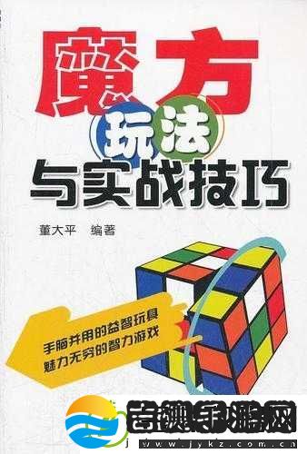 联盟英雄传攻城战全方位详细解读与实战技巧大揭秘