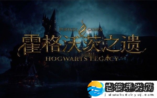 霍格沃茨之遗黑魔法竞技场位置坐标一览