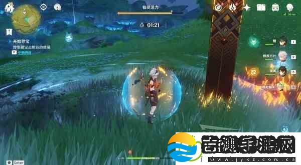 原神秘宝迷踪前置及第一天宝藏位置
