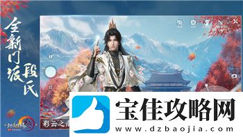 波西亚时光旧零件哪里多