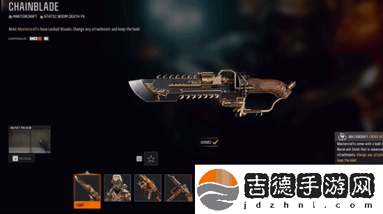 到手即满配！COD21皮肤引争议