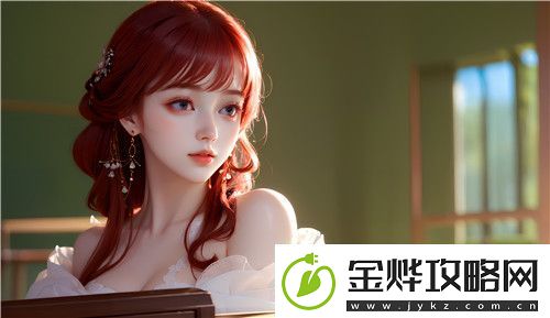 欧洲尺码日本尺码美国欧洲LV