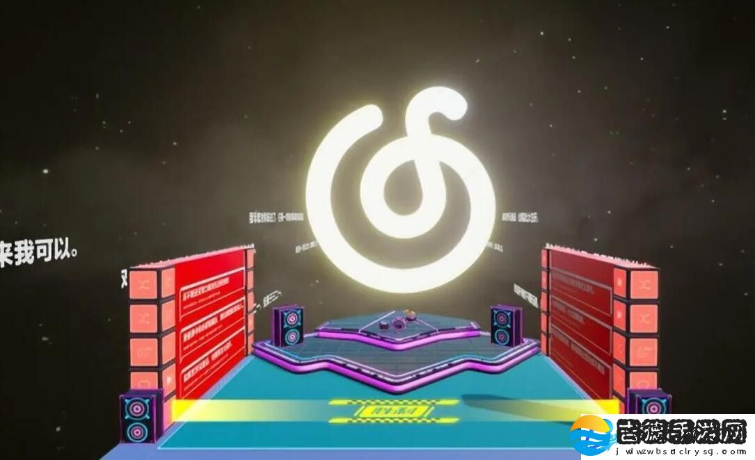 蛋仔派对云音穿梭攻略