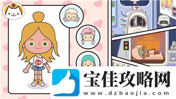 国服泰拉瑞亚怎么导入地图