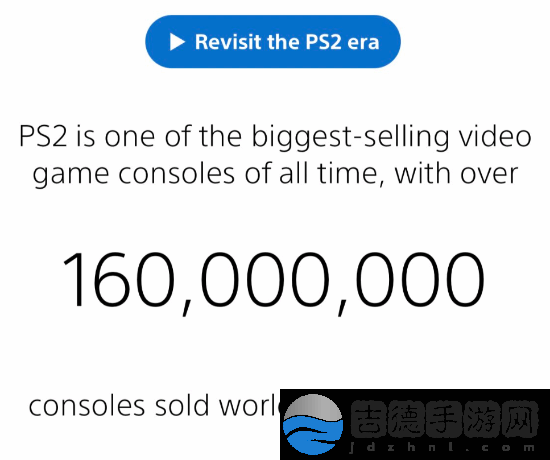 PS2总销量突破6亿台！超越NDS成为史上最畅销主机