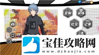 刺客信条奥德赛秩序者沉船湾的隐藏宝藏与挑战解析