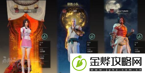 永劫无间振刀使用技巧及时机选择介绍
