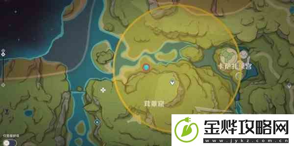 原神秘宝迷踪前置及第一天宝藏位置