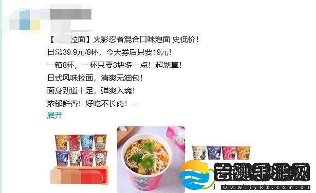 B站盈利了