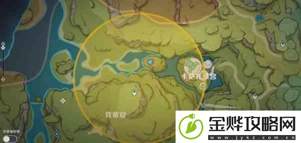 原神秘宝迷踪前置及第一天宝藏位置