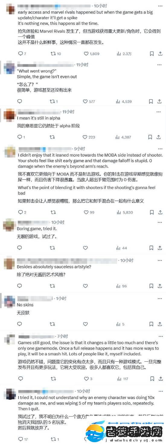 哪里出了问题V社新作Deadlock同时在线人数一度不到7500人