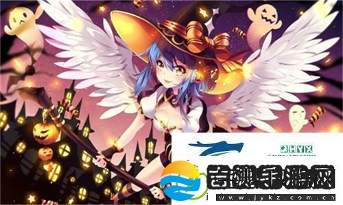 假千金挨日记