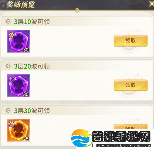 小小仙王无尽试炼如何玩