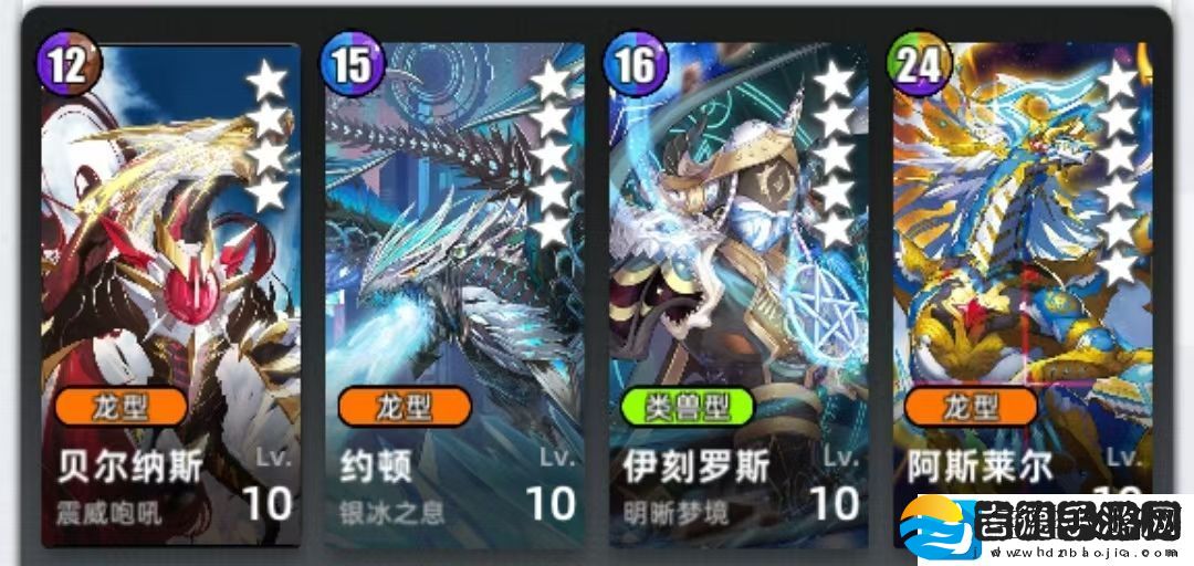 百分之一冷落雪组队攻略思路