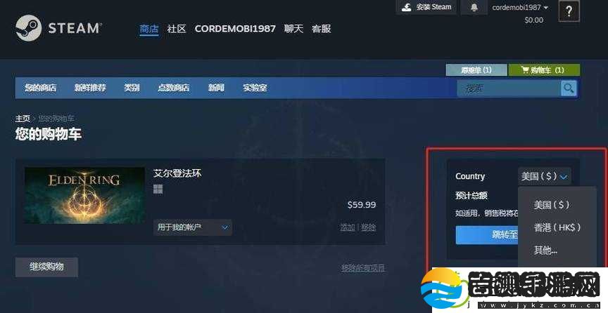 Steam下载文件夹路径查看与修改详解攻略