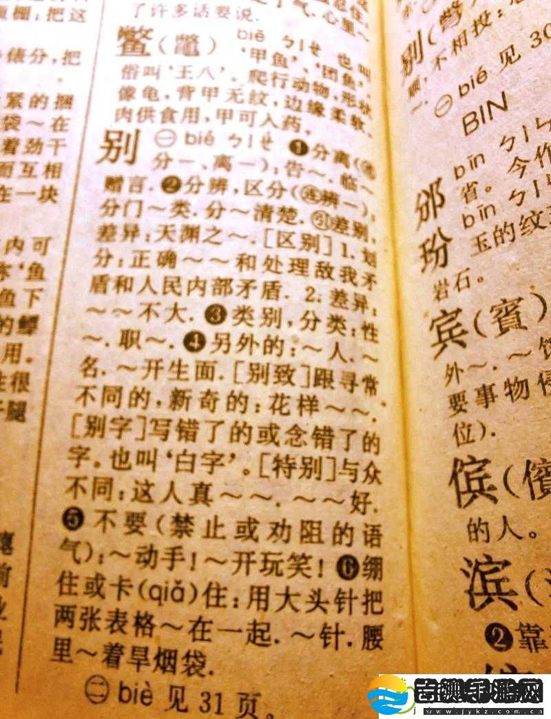 九幺旧版本