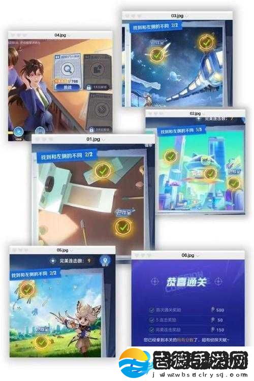 无终之旅冒险游戏第一关首个场景通关秘籍