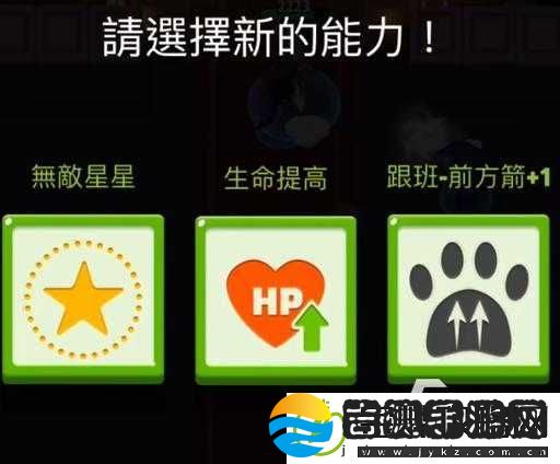 弓箭传说中最强技能的选择技巧与策略解析